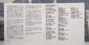 The Black Or White Remixes (07)
